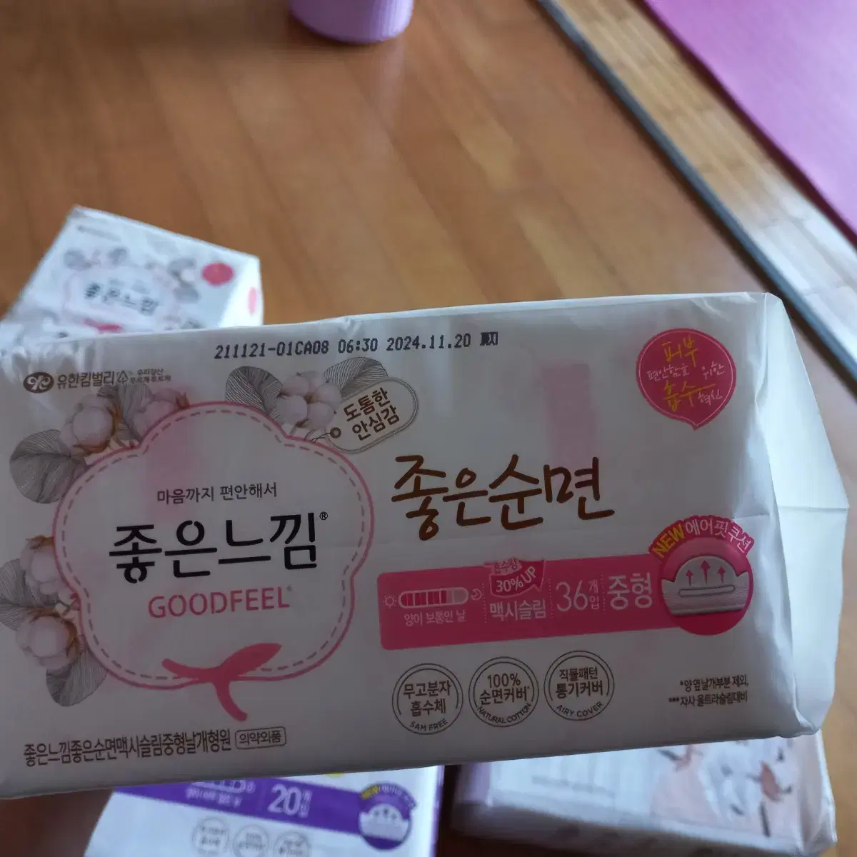 thumbnail-2